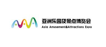 https://www.ipcm.it/img.aspx?w=350&h=156&i=upload/Asia Amusement&Attraction Expo