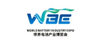 https://www.ipcm.it/img.aspx?w=350&h=156&i=upload/World Battery Industry Expo