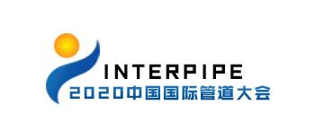 https://www.ipcm.it/img.aspx?w=350&h=156&i=upload/11Th China International Pipeline Conference & Exhibition