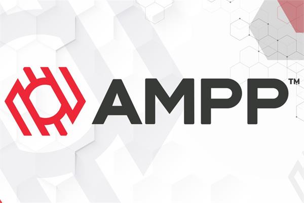 The AMPP Logo together with the launch of ICA