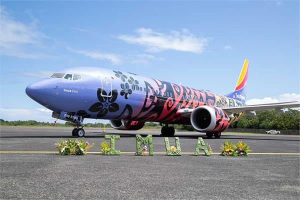The unique design on the Boeing 737 MAX 8 aircraft of Southwest® airline coated by AkzoNobel