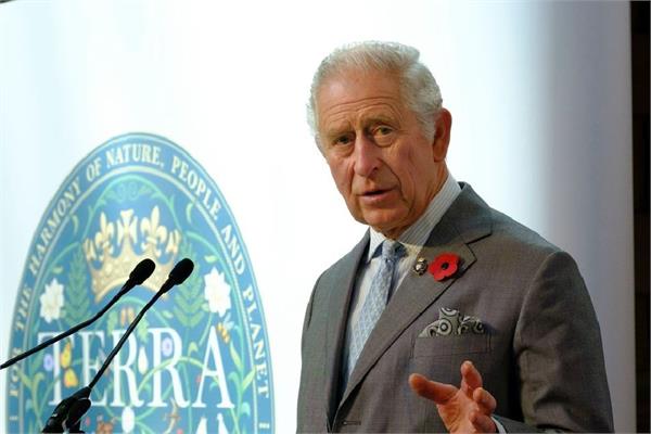 His Royal Highness The Prince of Wales