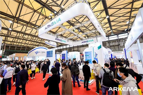 Arkema during a trade fair