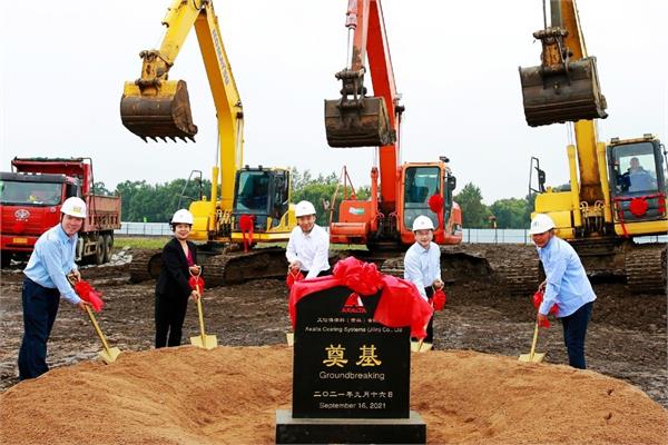 New Facility Construction in China