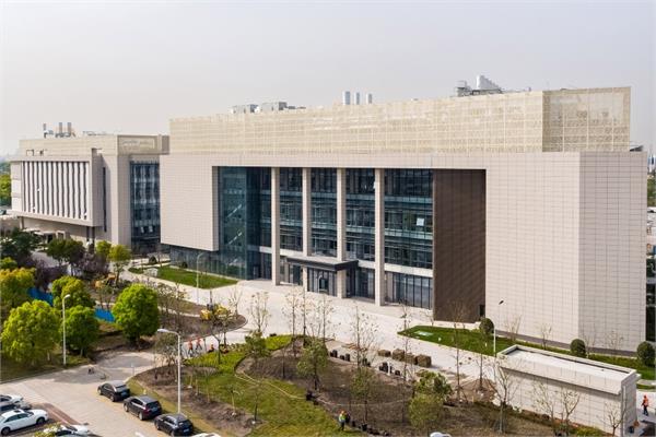 The front of the Innovation Campus Shanghai of BASF