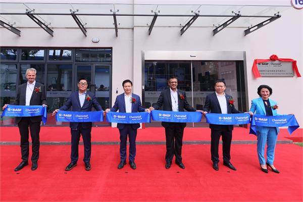 Inauguration of the Chemetal centre in China