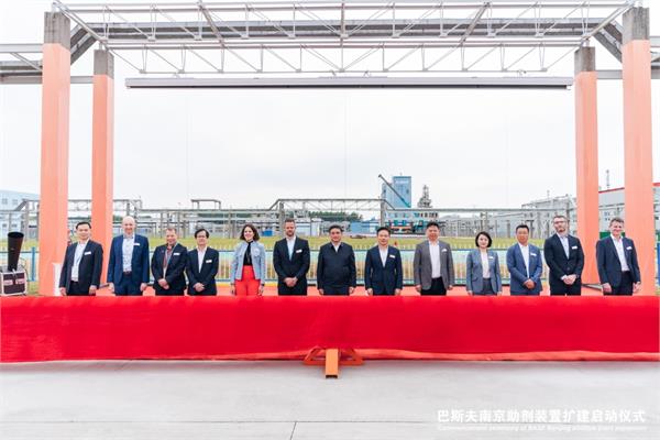 A photo of BASF Chinese representatives