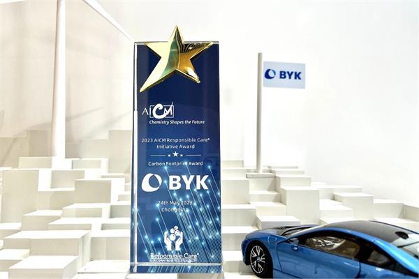 BYK received Carbon Footprint Award