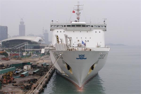 The ferry COSCO Star