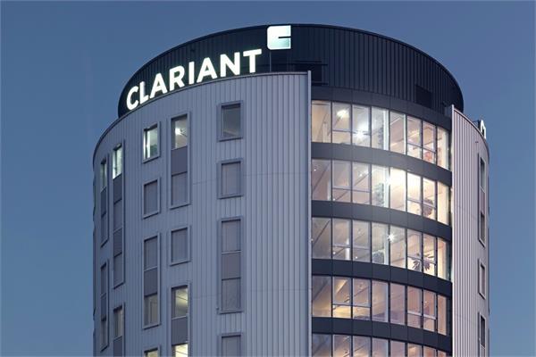 Clariant's headquarters at evening