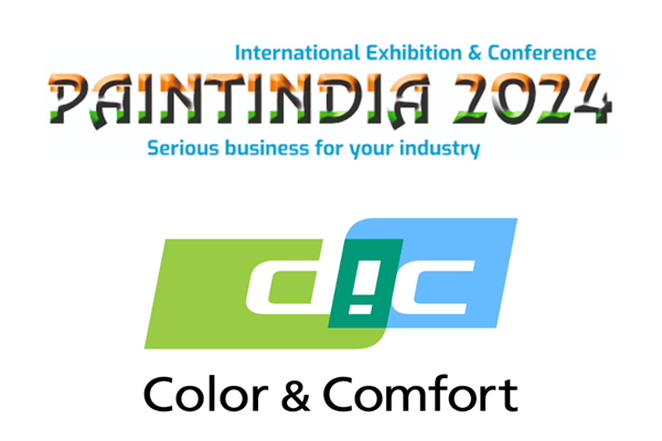 logos of DIC and PaintIndia 2024