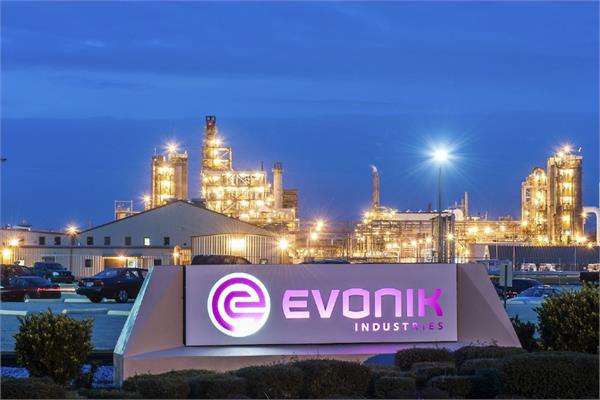 The Mobile production site of Evonik