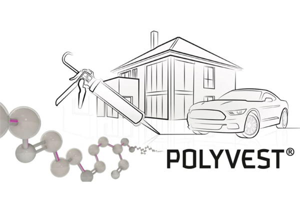 an image representing the POLYVEST brand of Evonik