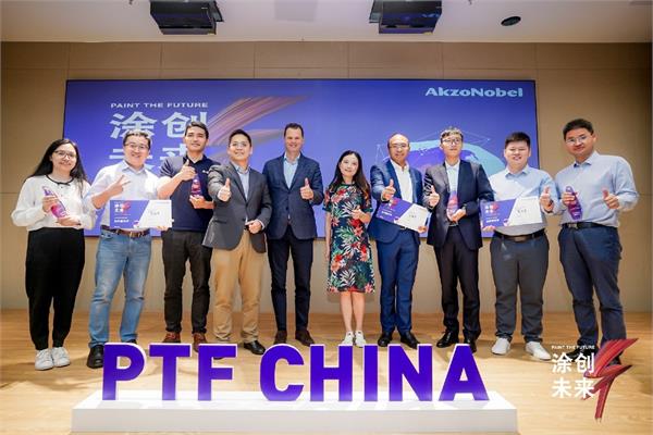 The winners of AkzoNobel's Paint the Future China challenge