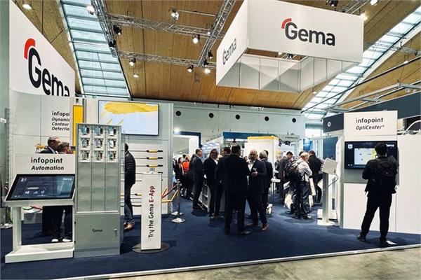 The booth of Gema at PaintExpo