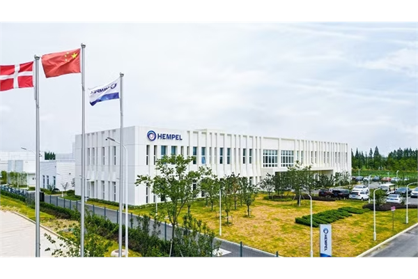 The new facilities of Hempel in China