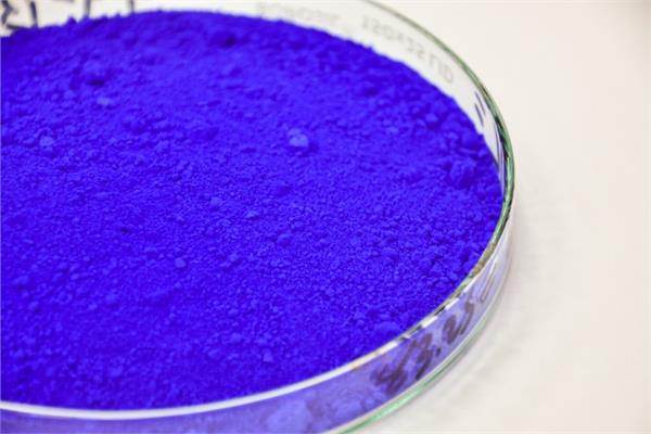 The Ultrazur pigment from the Ultramarine Blue range of Heubach