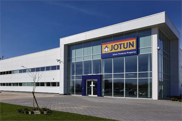 The entrance of the Jotun R&D facility in Flixborough