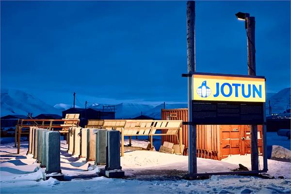The Arctic test station for coatings of Jotun
