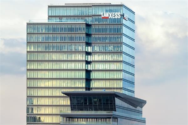 LANXESS headquarter