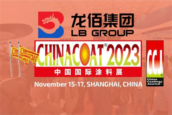 The logo CHINACOAT and LB Group at the next edition of the fair