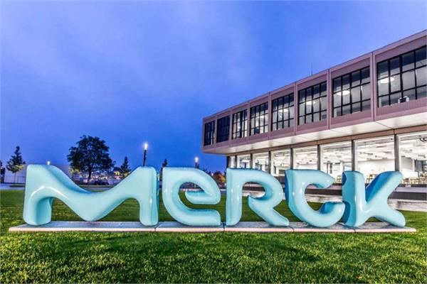 Merck headquarter