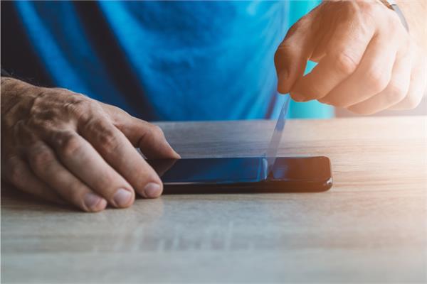 A photo of a film on a smartphone