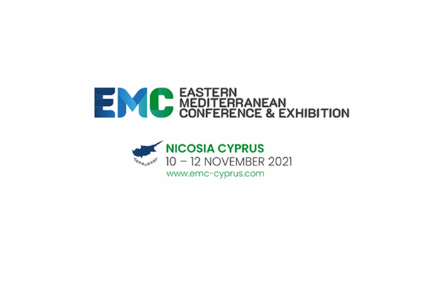 EMC logo