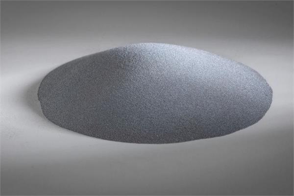 Image of aluminium granules.