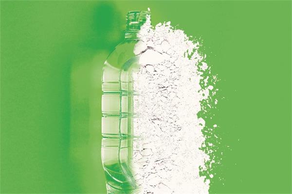 A plastic bottle disintagrating into sustainable powder coating resins