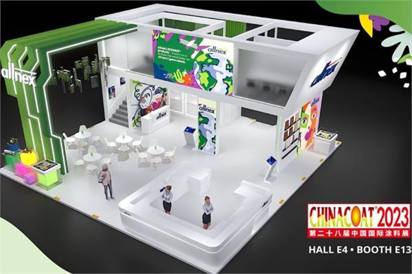 The stand of allnex at CHINACOAT 2023